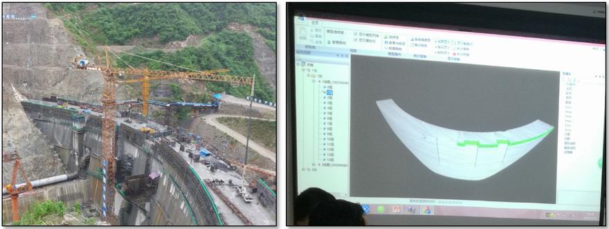 南京隽图科技有限公司 “互联网+”混凝土工程施工质量智能控制系统
