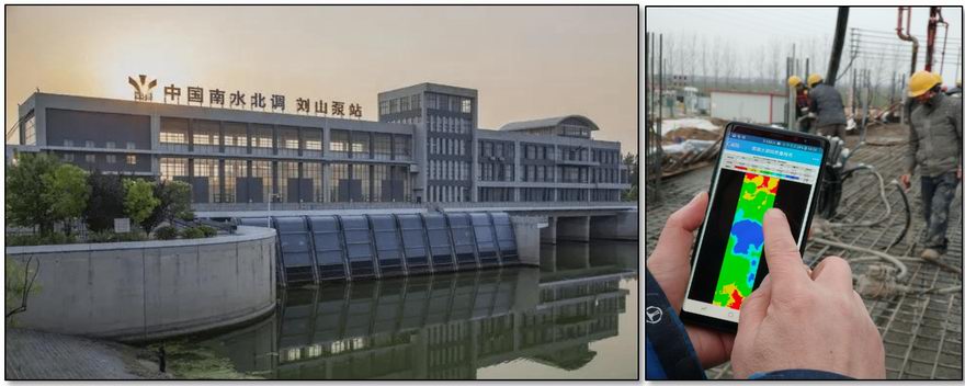 南京隽图科技有限公司 “互联网+”混凝土工程施工质量智能控制系统